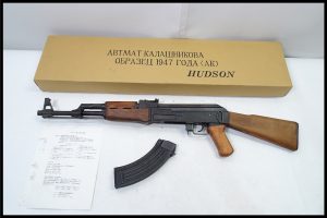 「ハドソン AK47　SMG金属モデルガン　木製ストック」買取実績
